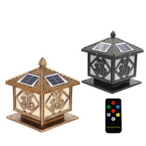 Đèn trụ cổng vuông năng lượng mặt trời 25x25cm [Có đế phản quang]