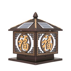 Đèn trụ cổng NLMT chữ phúc